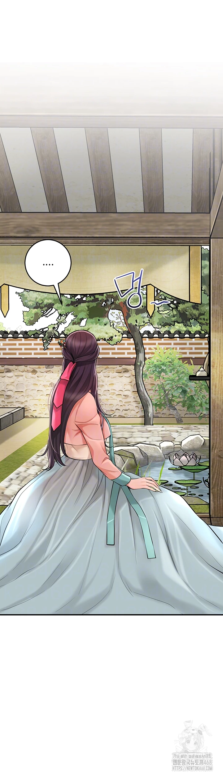 Brothel Raw - Chapter 44 [photo 7] - MangaPorn
