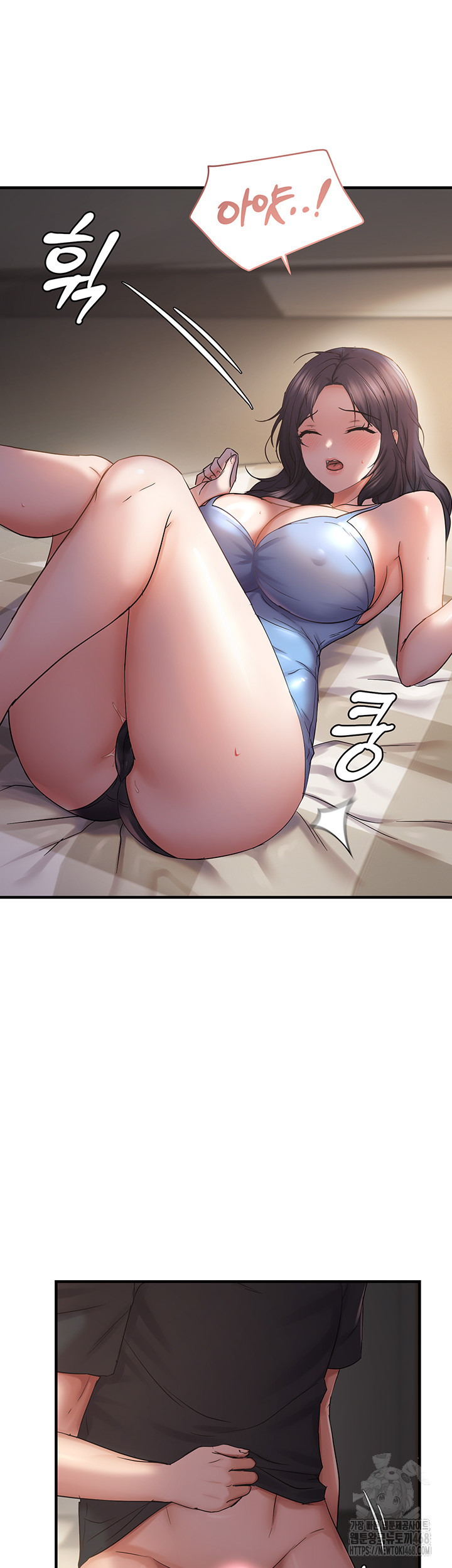 Disciplining the Top Delinquent Bitch Through a Random Chatting App Raw - Chapter 37 [photo 13] - MangaPorn