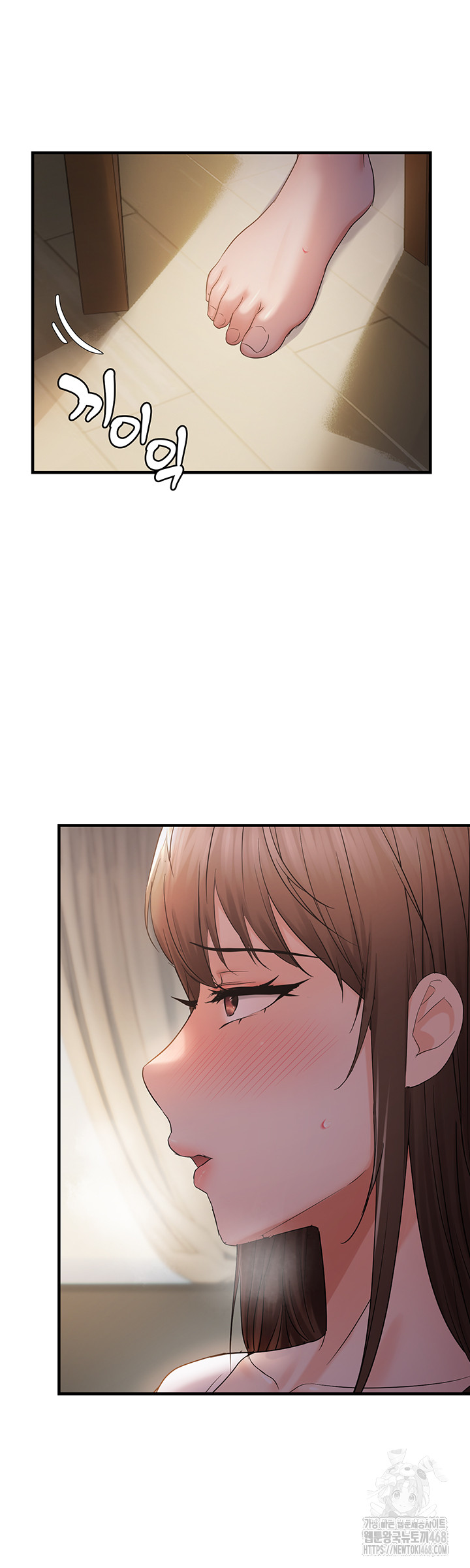 Disciplining the Top Delinquent Bitch Through a Random Chatting App Raw - Chapter 37 [photo 46] - MangaPorn