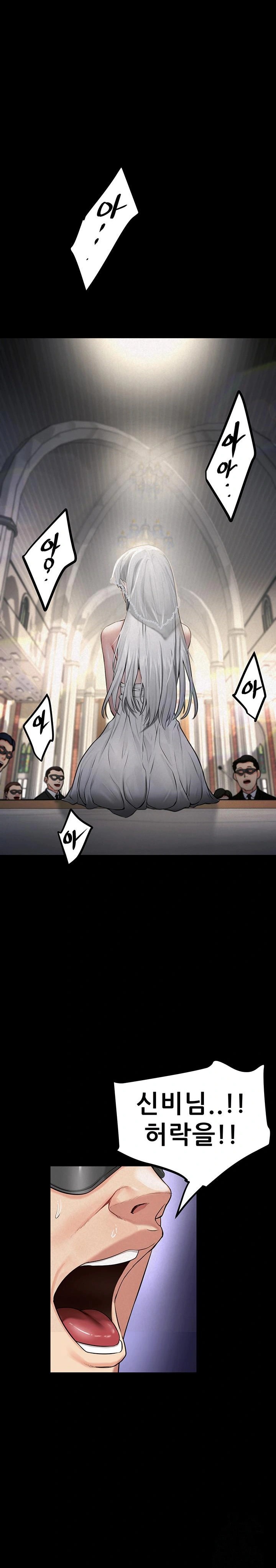 Island Girl Raw - Chapter 6 [photo 16] - MangaPorn