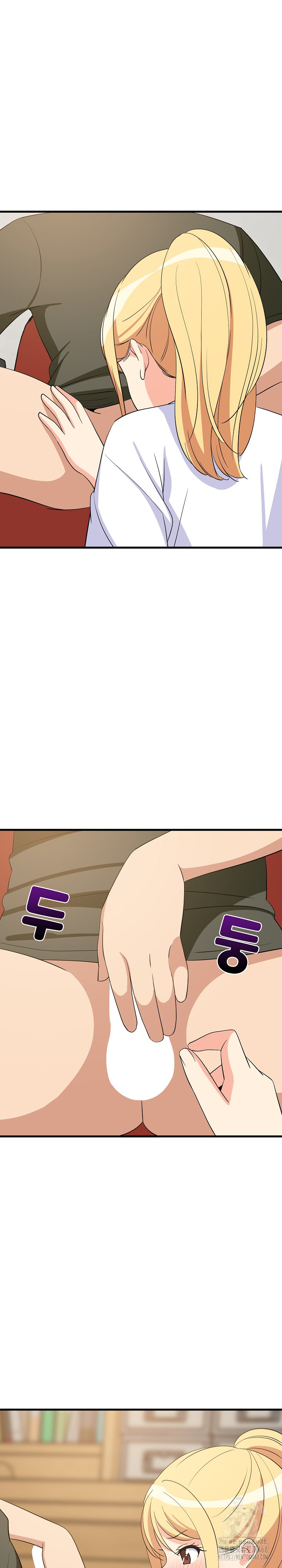 College Grades Skyrocketing Raw - Chapter 54 [photo 15] - MangaPorn