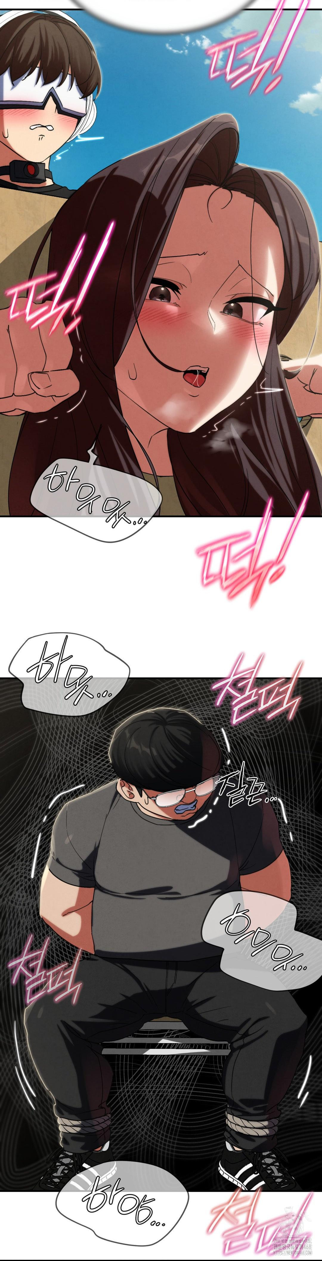 Seniors of Class 5 Raw - Chapter 101 [photo 51] - MangaPorn
