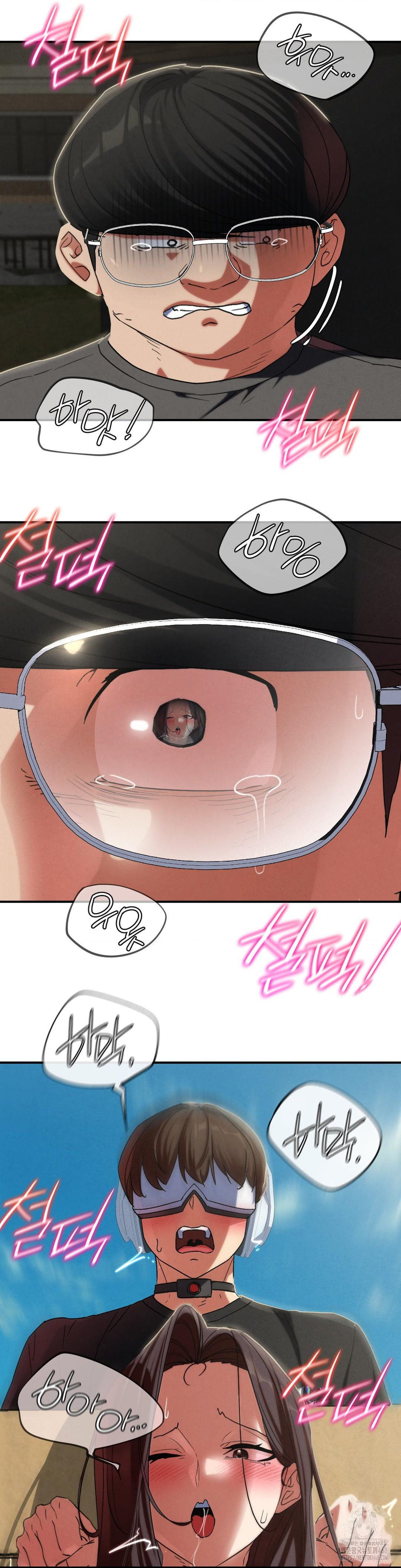 Seniors of Class 5 Raw - Chapter 101 [photo 52] - MangaPorn