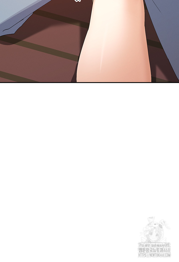 You Watch Stuff Like That? Raw - Chapter 33 [photo 25] - MangaPorn