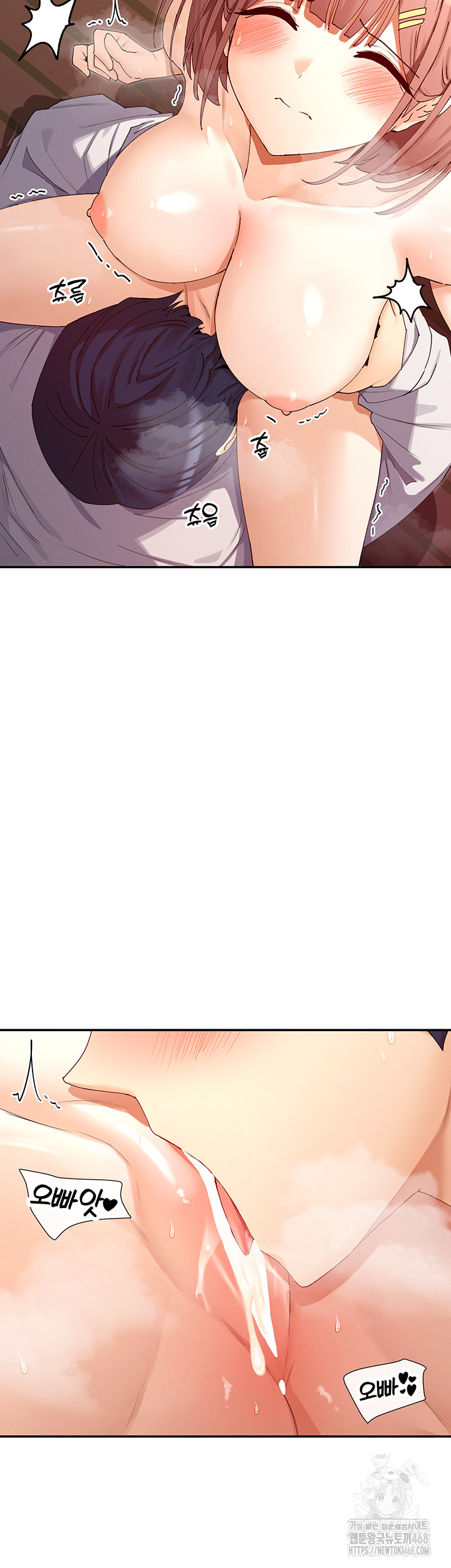 You Watch Stuff Like That? Raw - Chapter 33 [photo 43] - MangaPorn