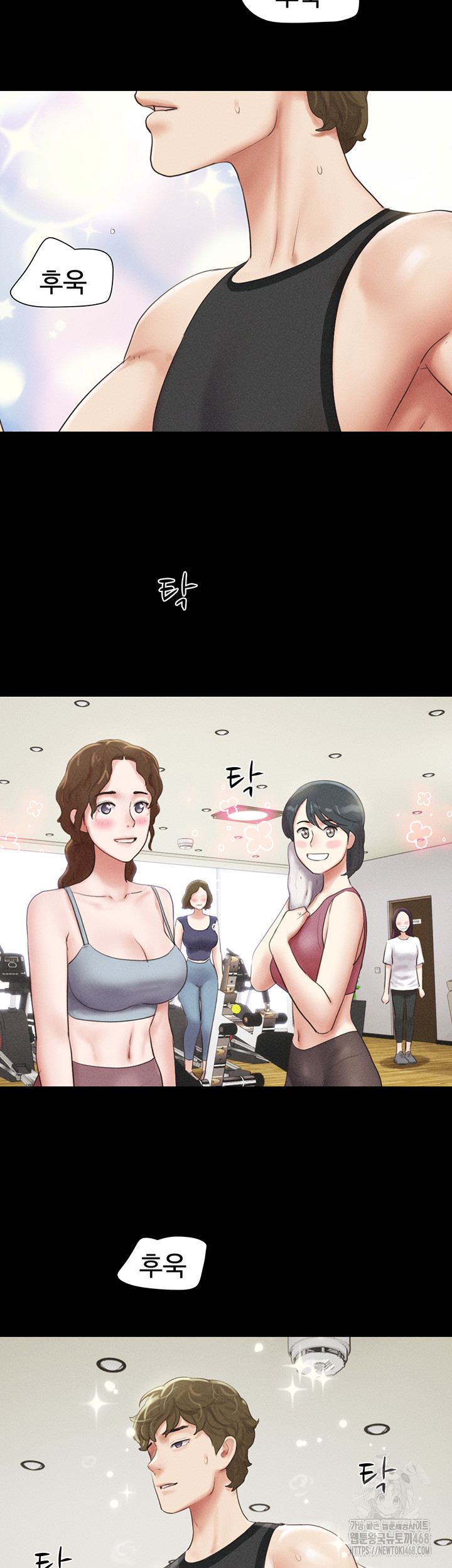 So-Eun Raw - Chapter 39 [photo 7] - MangaPorn