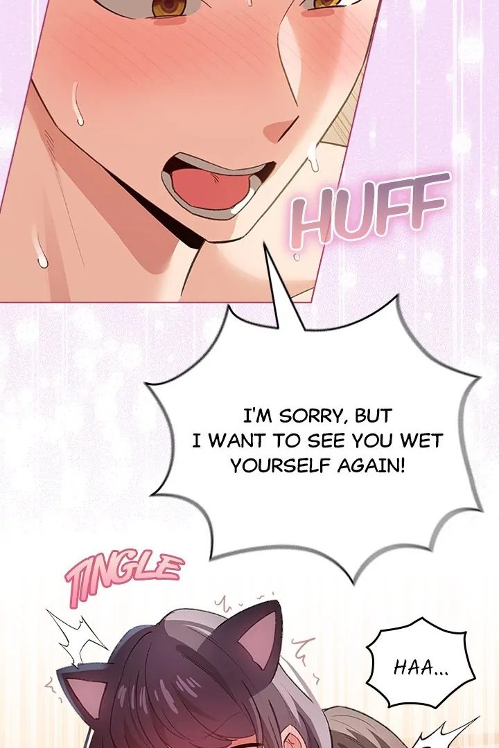 I Became a Pornhwa NPC - Chapter 21 [photo 53] - MangaPorn