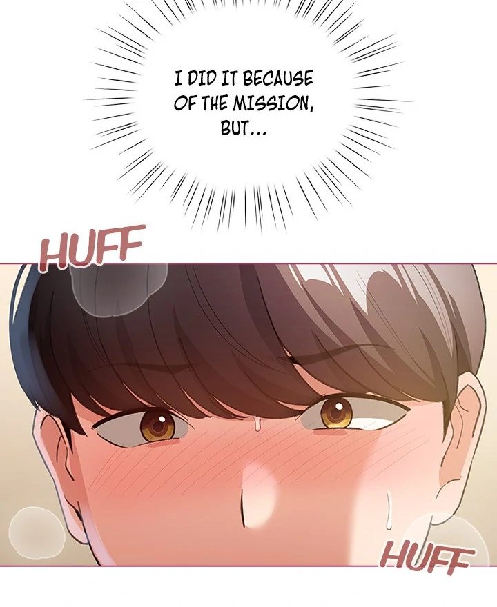 I Became a Pornhwa NPC - Chapter 21 [photo 60] - MangaPorn
