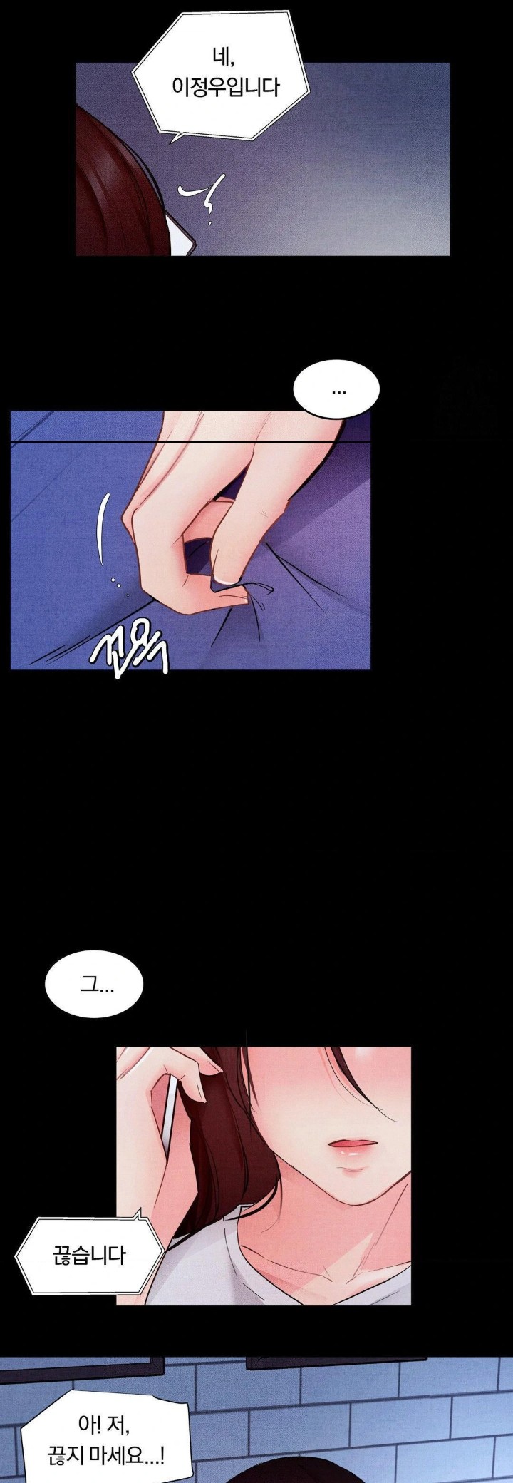 Daily Humiliation Experience Raw - Chapter 8 [photo 12] - MangaPorn