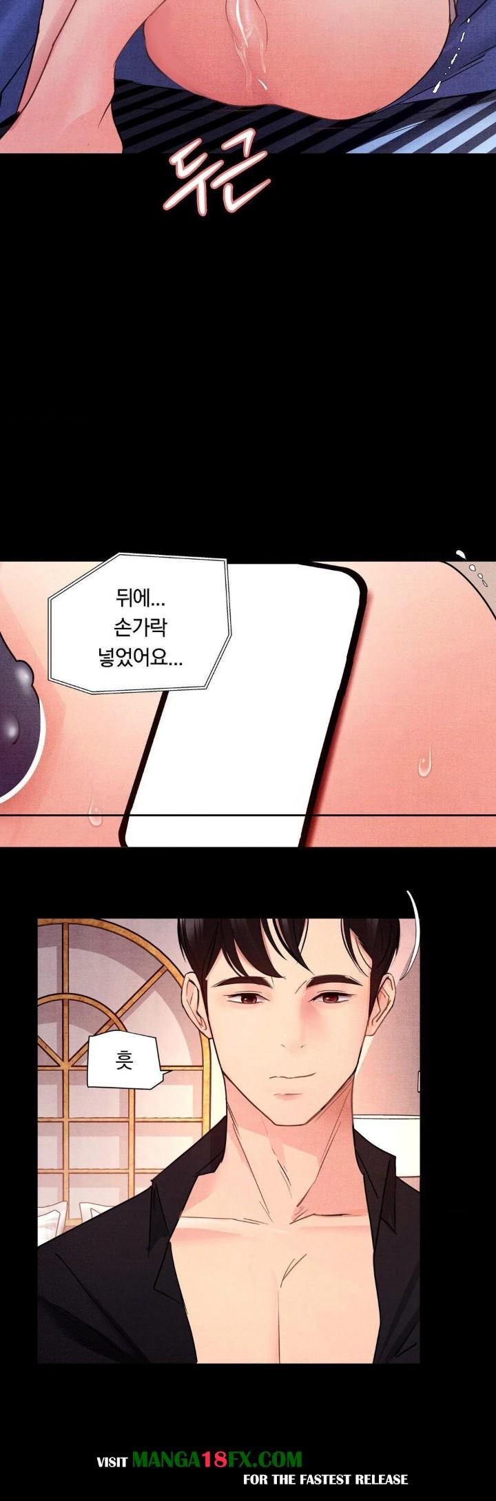 Daily Humiliation Experience Raw - Chapter 8 [photo 16] - MangaPorn