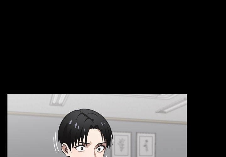 Gangster x Office Lady - Chapter 39 [photo 1] - MangaPorn
