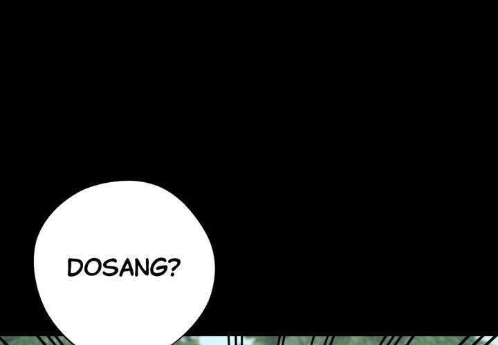 Gangster x Office Lady - Chapter 40 [photo 1] - MangaPorn