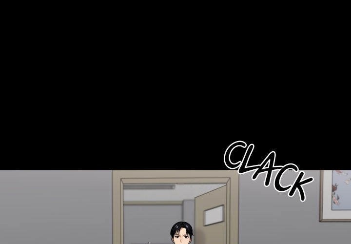 Gangster x Office Lady - Chapter 41 [photo 1] - MangaPorn