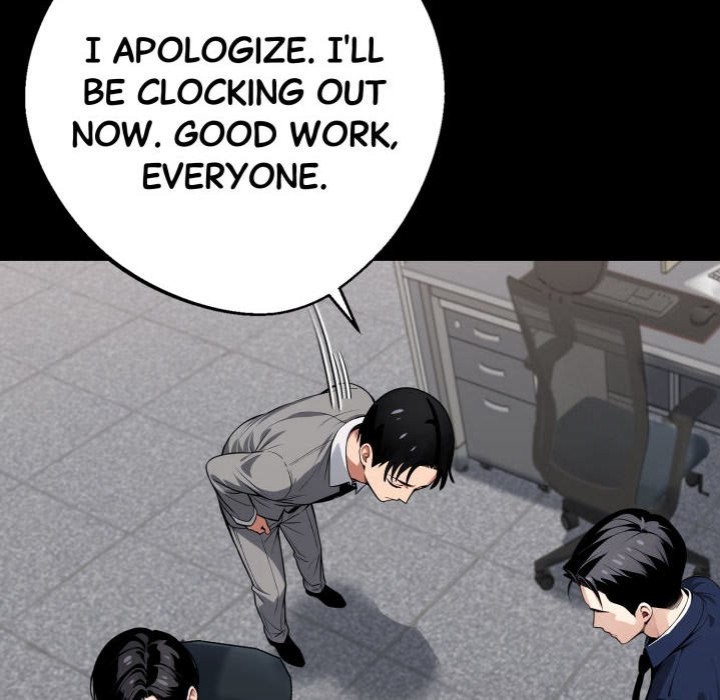 Gangster x Office Lady - Chapter 41 [photo 52] - MangaPorn