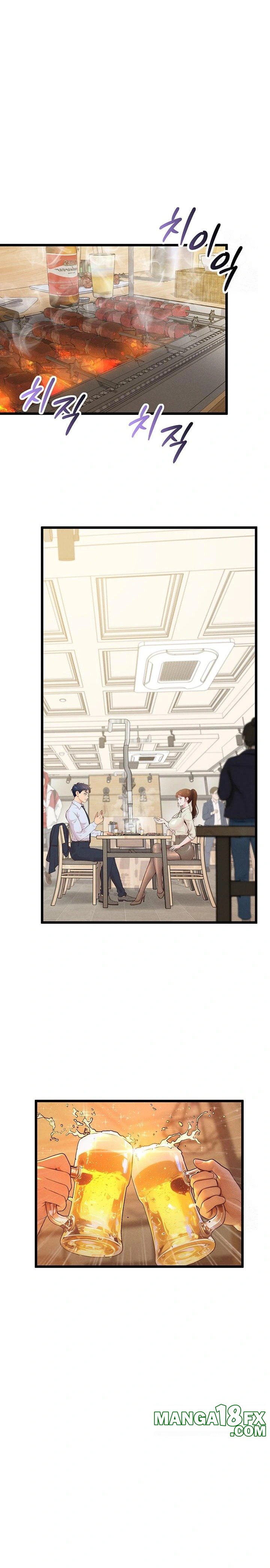 Workplace Relationship Management Raw - Chapter 9 [photo 10] - MangaPorn
