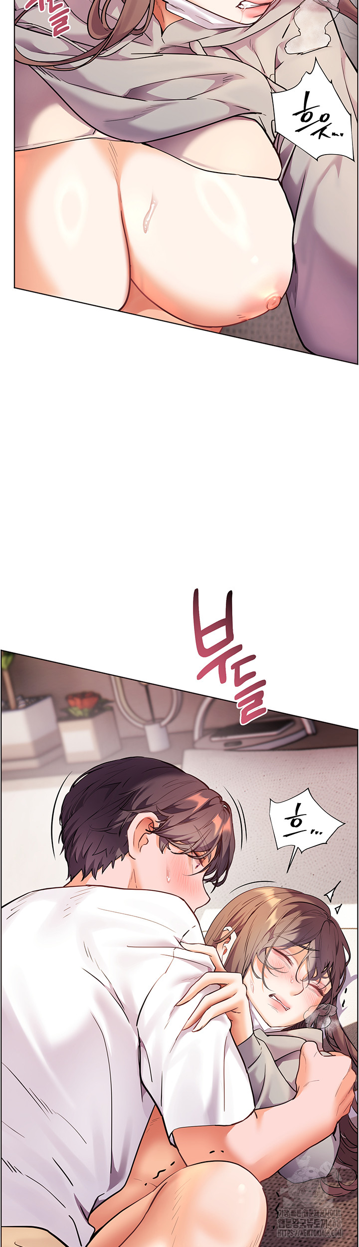 The Teachers’ Efforts Raw - Chapter 38 [photo 13] - MangaPorn