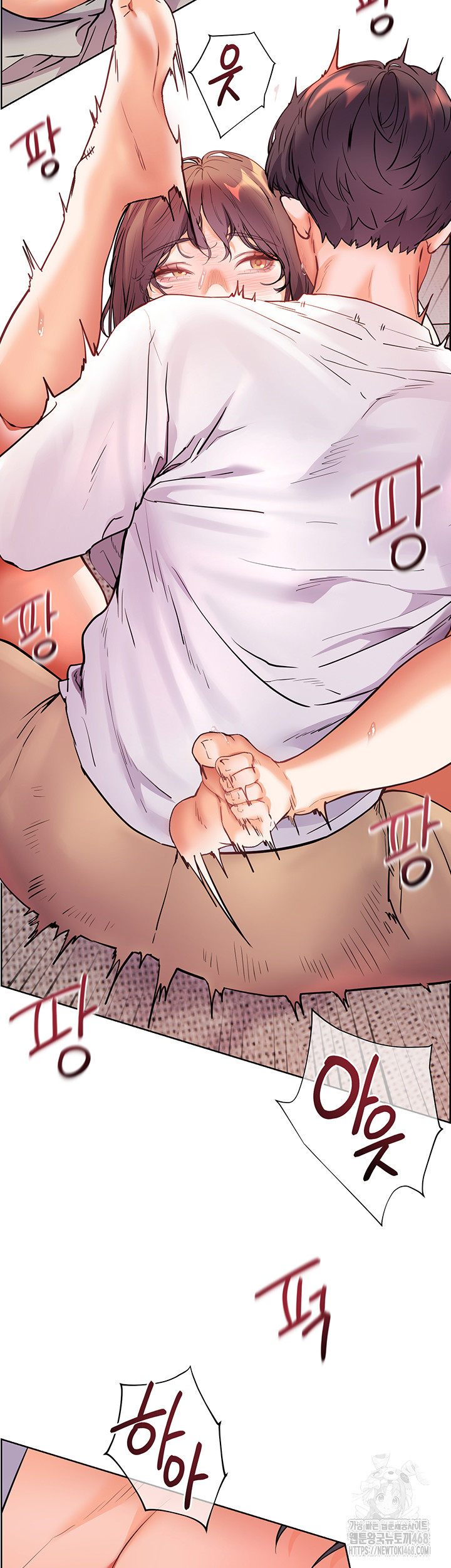 The Teachers’ Efforts Raw - Chapter 38 [photo 2] - MangaPorn