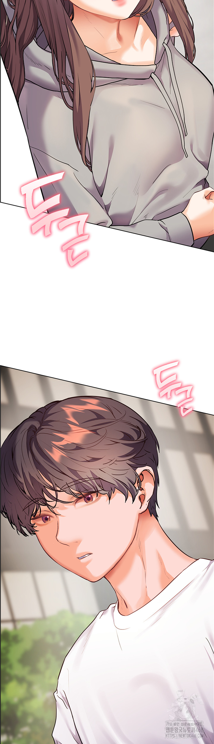 The Teachers’ Efforts Raw - Chapter 38 [photo 57] - MangaPorn