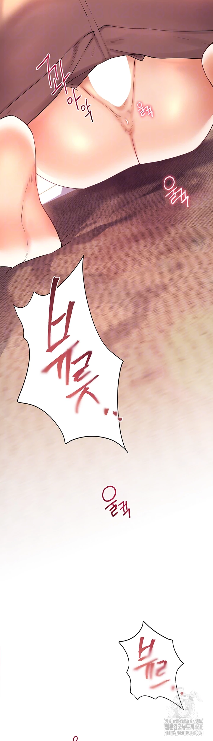The Teachers’ Efforts Raw - Chapter 38 [photo 8] - MangaPorn