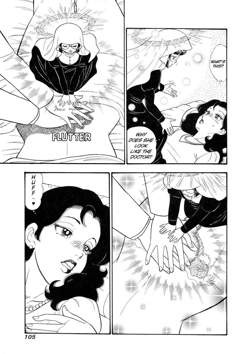 Amai Seikatsu - Chapter 343 [photo 4] - MangaPorn