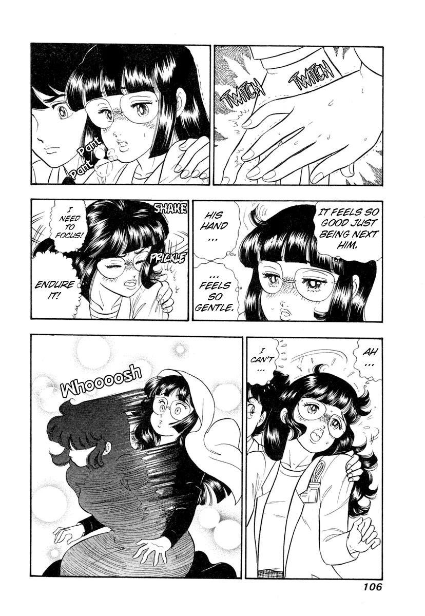 Amai Seikatsu - Chapter 343 [photo 5] - MangaPorn