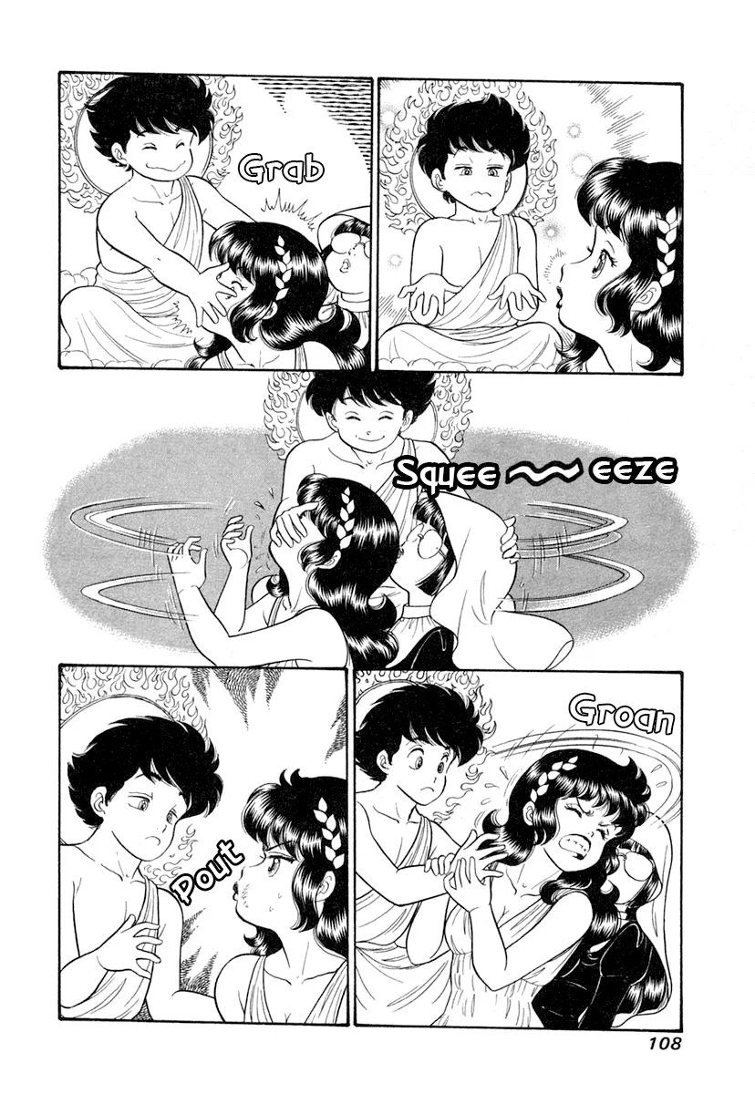 Amai Seikatsu - Chapter 343 [photo 7] - MangaPorn