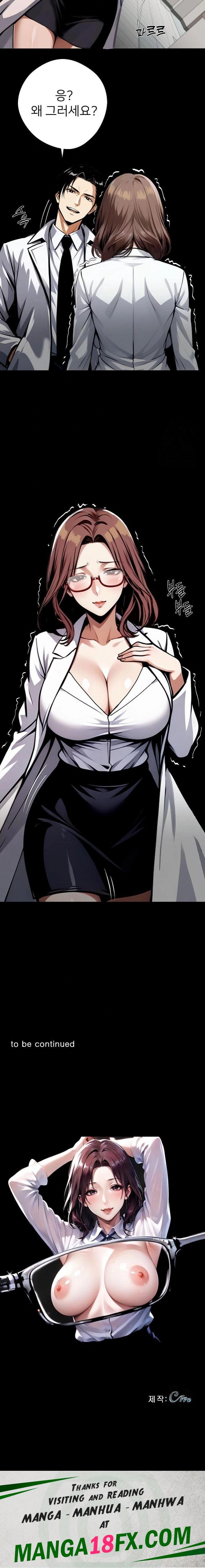 Gangster x Office Lady Raw - Chapter 77 [photo 23] - MangaPorn