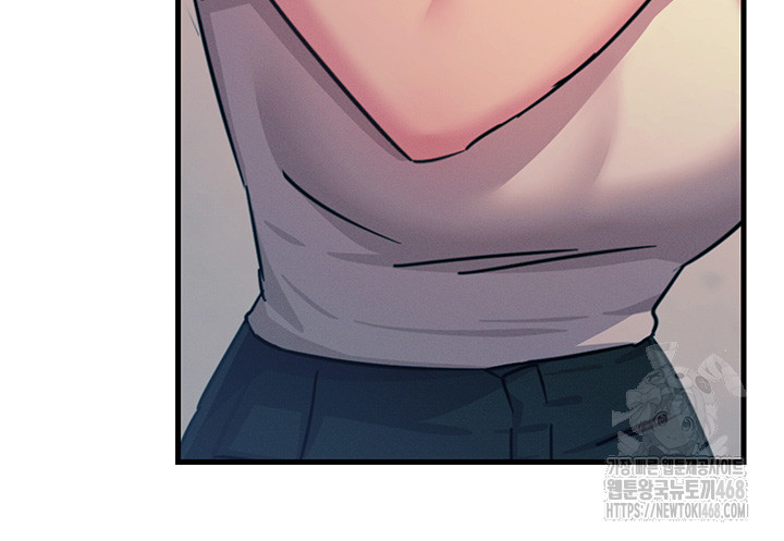 You Won’t Get Me Twice Raw - Chapter 22 [photo 44] - MangaPorn