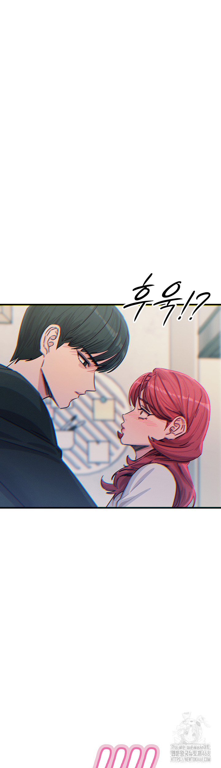 You Won’t Get Me Twice Raw - Chapter 22 [photo 46] - MangaPorn