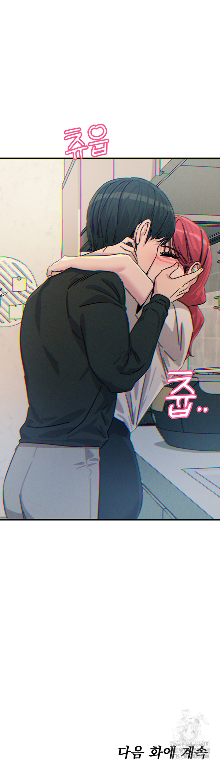 You Won’t Get Me Twice Raw - Chapter 22 [photo 56] - MangaPorn