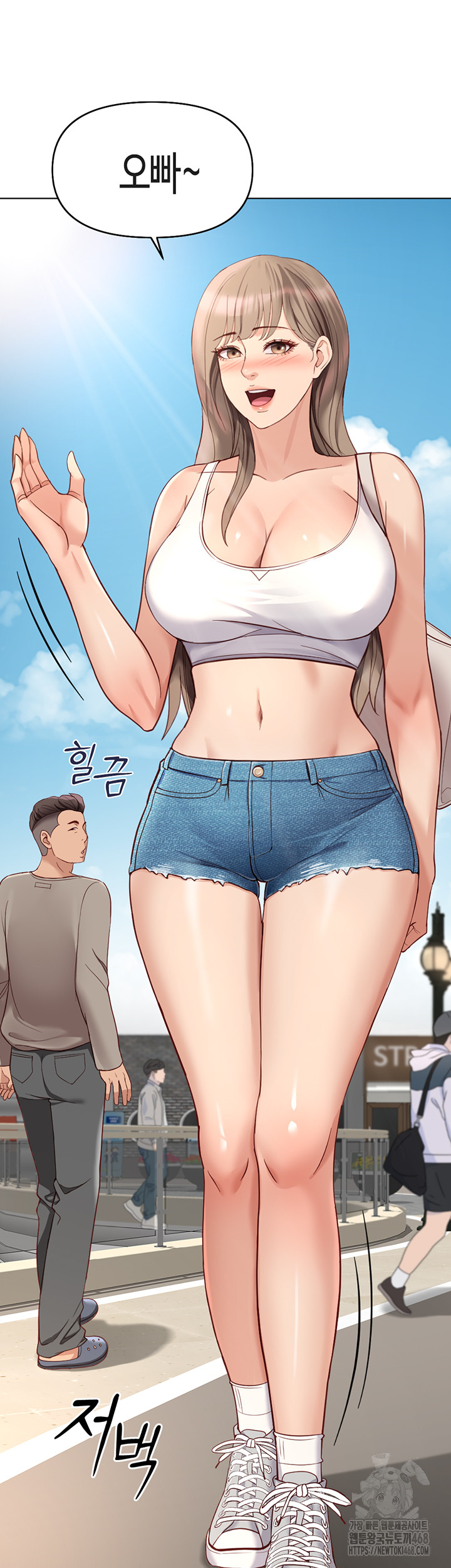 Common Sense Manipulation Program Raw - Chapter 15 [photo 45] - MangaPorn