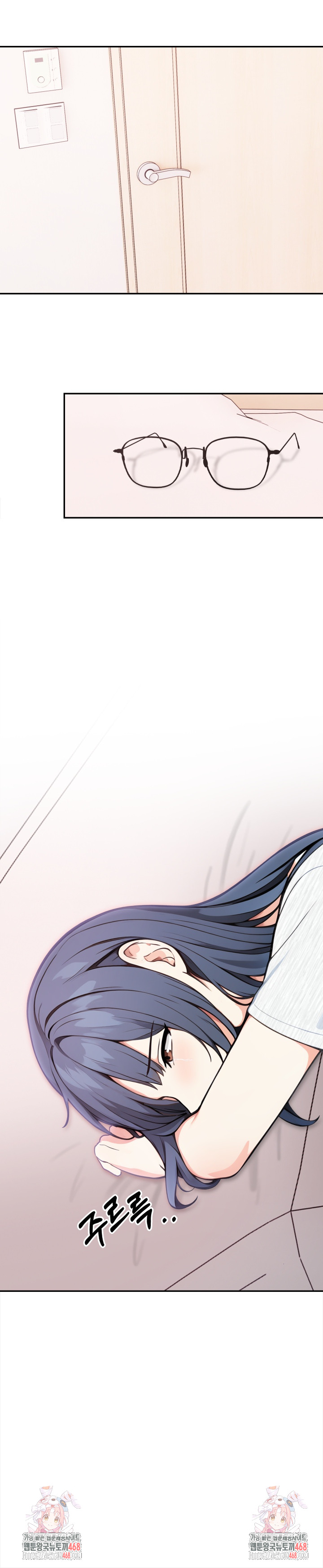 Secrets of a Women’s College Dormitory Raw - Chapter 27 [photo 21] - MangaPorn