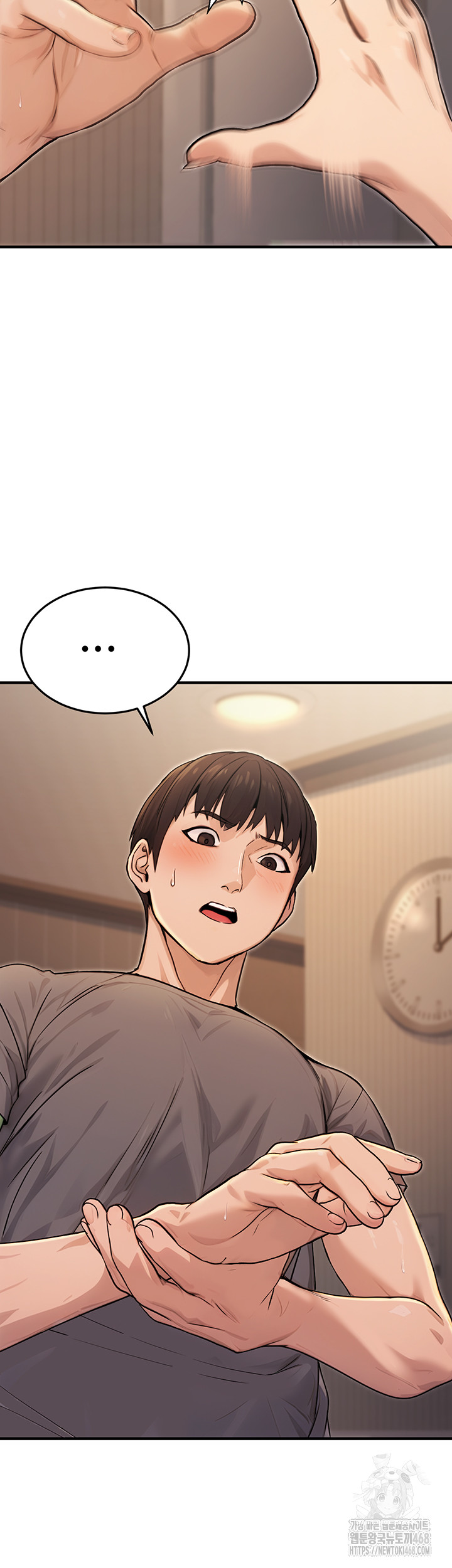 The Public Servant’s Double Life Raw - Chapter 9 [photo 52] - MangaPorn