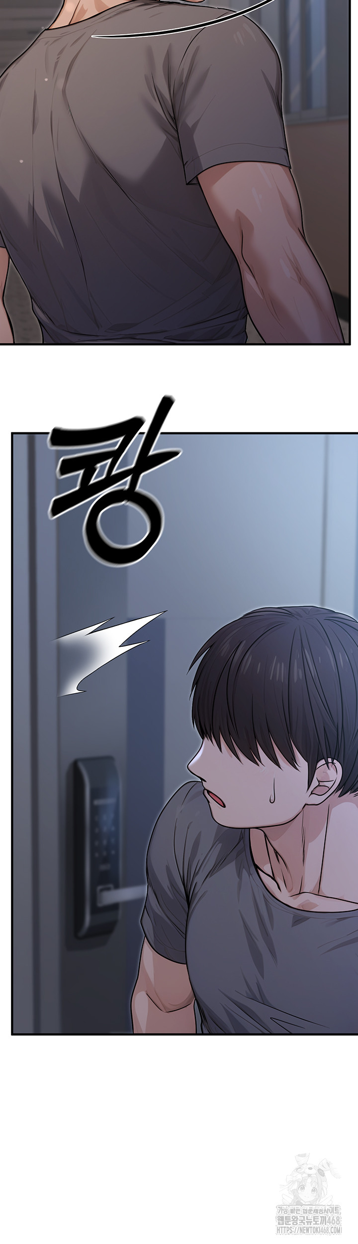 The Public Servant’s Double Life Raw - Chapter 9 [photo 59] - MangaPorn