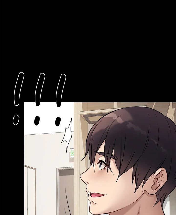 Signed, Sealed, Mistaken - Chapter 3 [photo 17] - MangaPorn