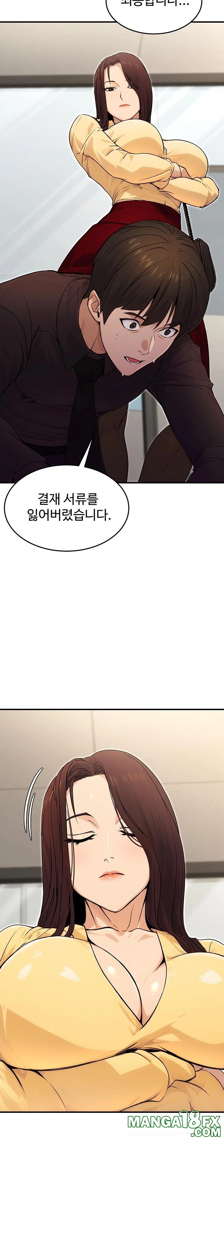 The Public Servant’s Double Life Raw - Chapter 10 [photo 10] - MangaPorn