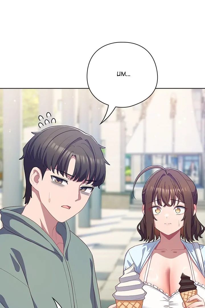 The General Is Here! - Chapter 30 [photo 41] - MangaPorn