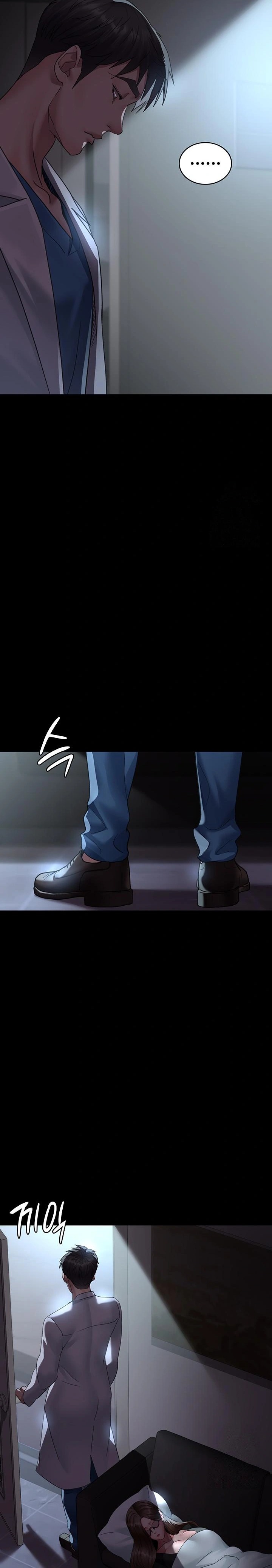 Night Hospital Raw - Chapter 95 [photo 15] - MangaPorn