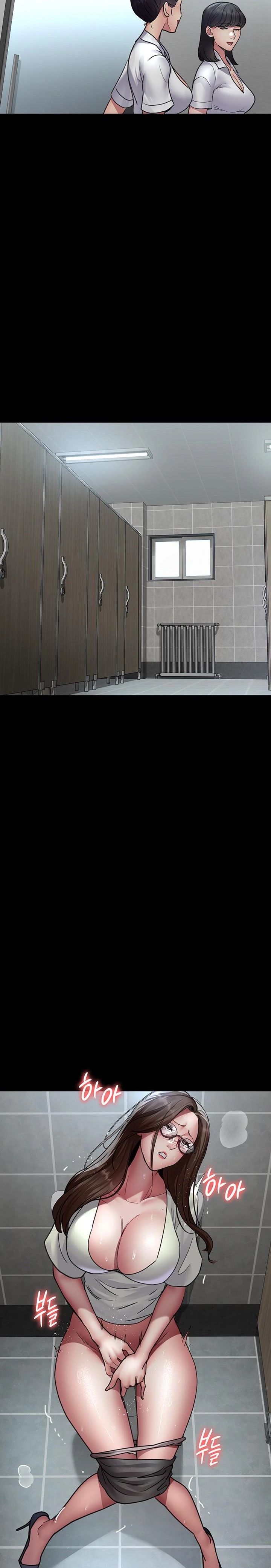 Night Hospital Raw - Chapter 95 [photo 30] - MangaPorn