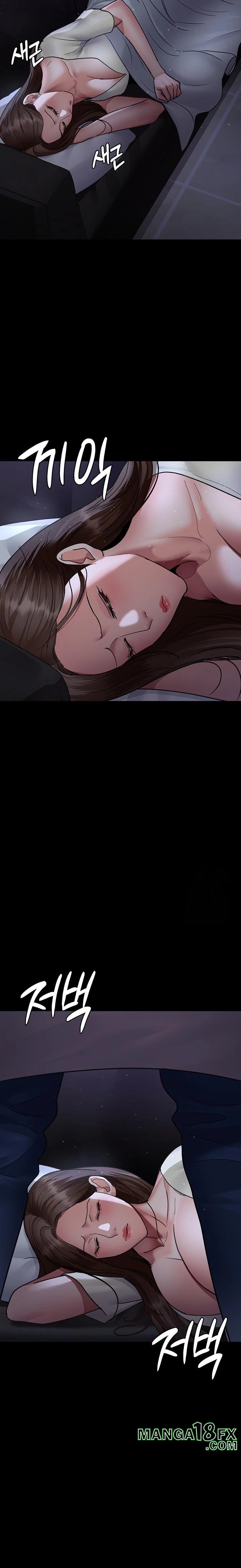 Night Hospital Raw - Chapter 95 [photo 32] - MangaPorn