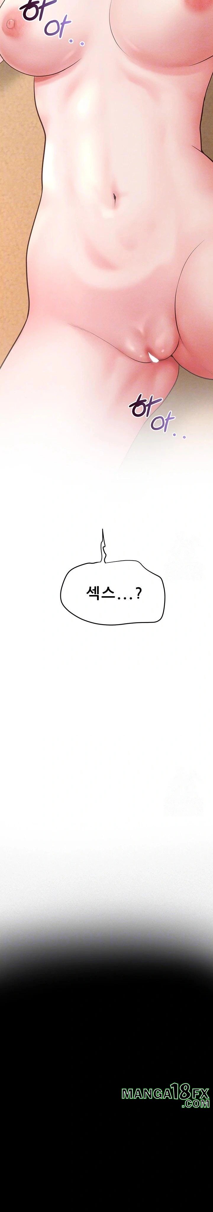 Workplace Relationship Management Raw - Chapter 10 [photo 3] - MangaPorn