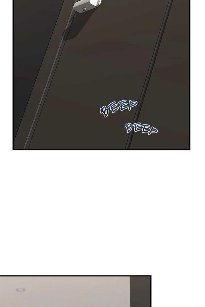 Hypnotist Security Guard - Chapter 27 [photo 32] - MangaPorn