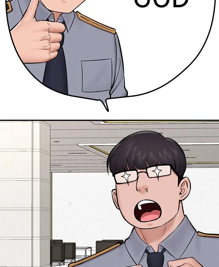 Hypnotist Security Guard - Chapter 27 [photo 59] - MangaPorn
