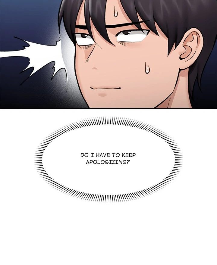 Hypnotist Security Guard - Chapter 27 [photo 89] - MangaPorn