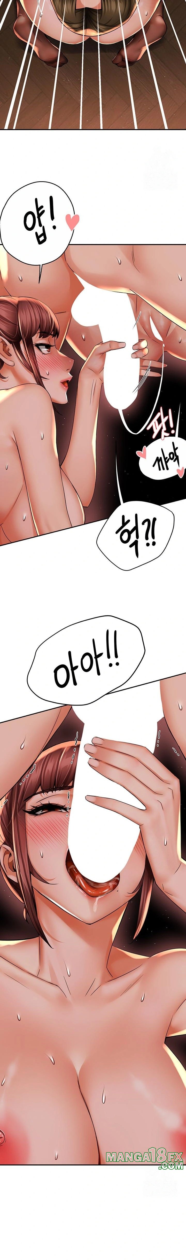 Yogurt Ladies Raw - Chapter 53 [photo 9] - MangaPorn