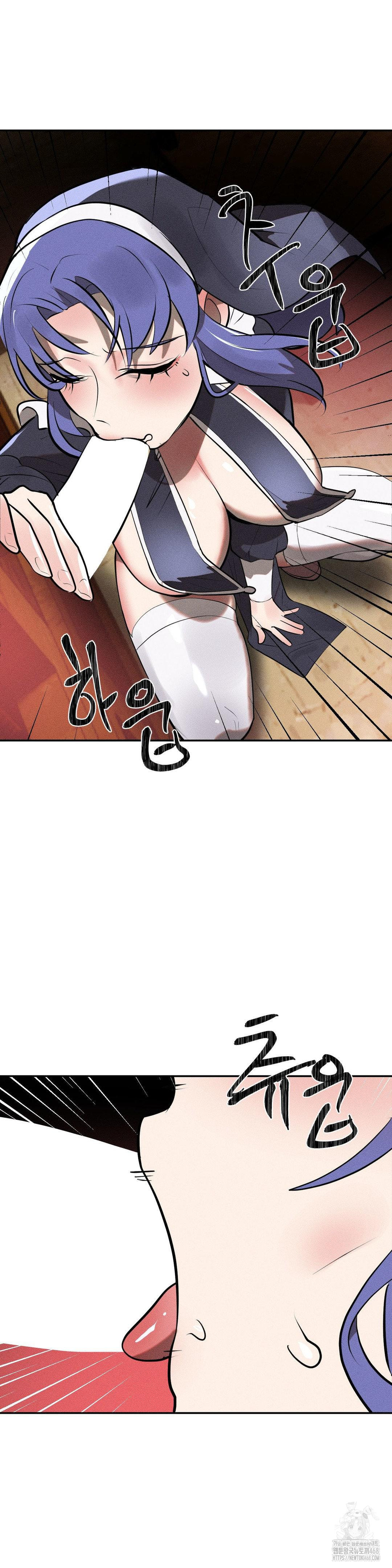 Magical Girl Service Raw - Chapter 30 [photo 31] - MangaPorn