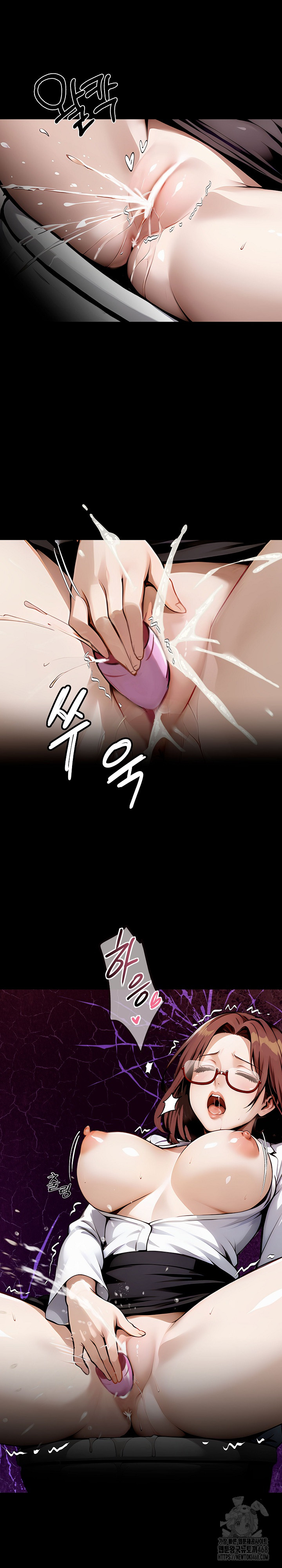 Gangster x Office Lady Raw - Chapter 78 [photo 21] - MangaPorn
