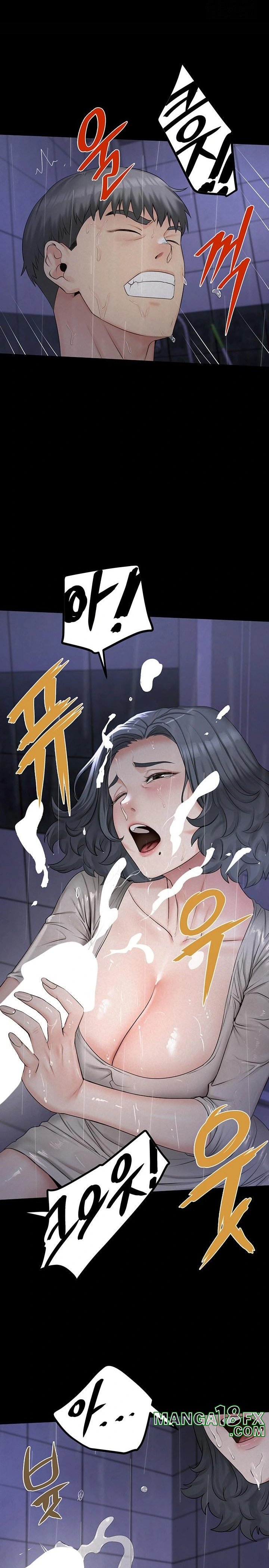Island Girl Raw - Chapter 8 [photo 10] - MangaPorn