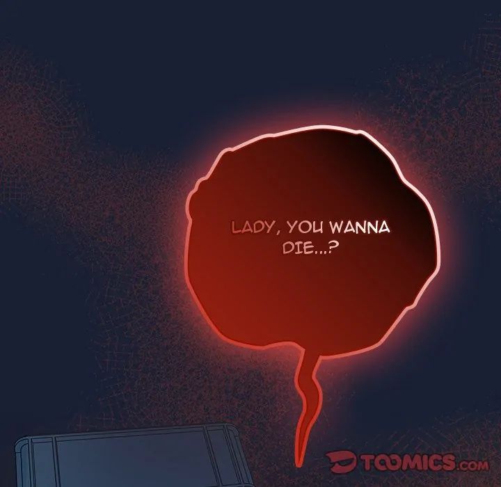 Like No Other - Chapter 7 [photo 12] - MangaPorn