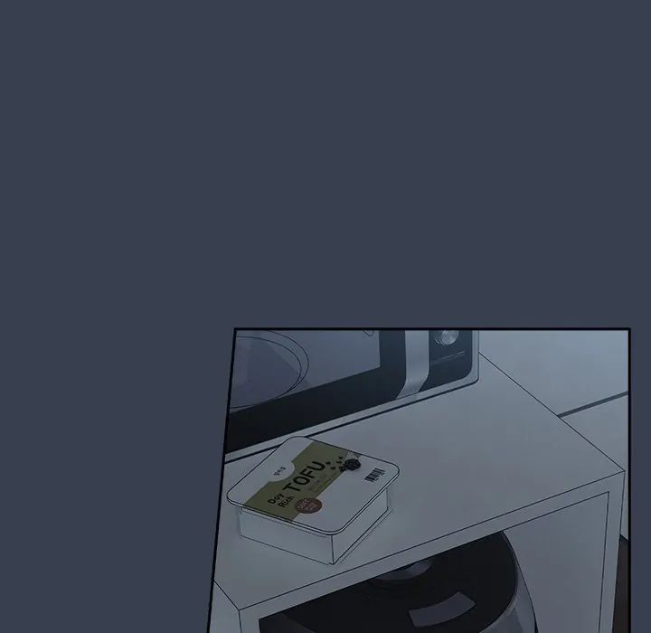 Like No Other - Chapter 7 [photo 163] - MangaPorn